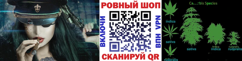 Купить наркотик Обоянь Кокаин Амфетамин Бошки Шишки Гашиш ЭКСТАЗИ А ПВП