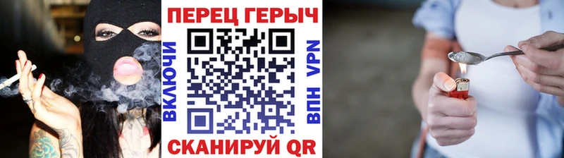 ГЕРОИН афганец  Обоянь 