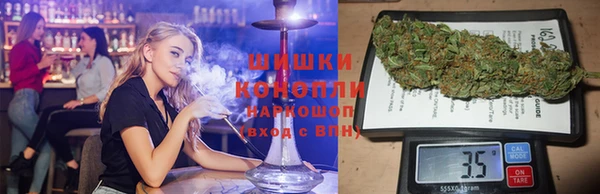 гидропоника Алексин