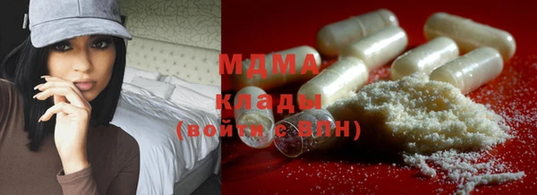 mdpv Алзамай