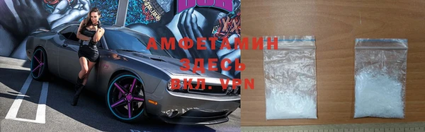 mdpv Алзамай