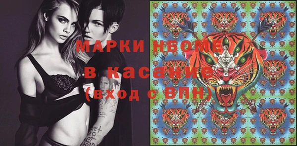 прущая мука Алексеевка