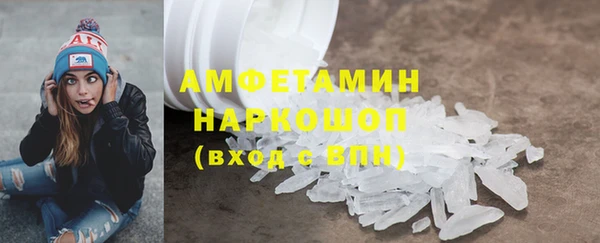 mdpv Алзамай