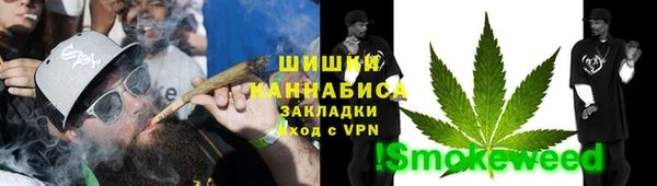 mdpv Алзамай