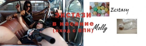 прущая мука Алексеевка
