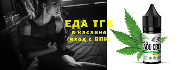 гидропоника Алексин