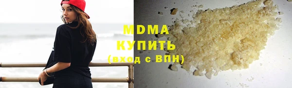 mdpv Алзамай