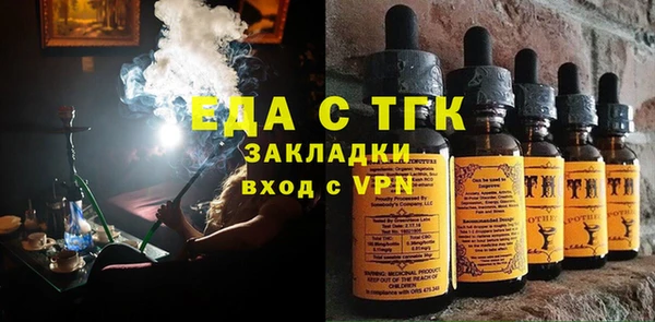прущая мука Алексеевка