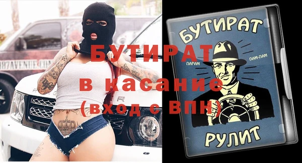 гидропоника Алексин