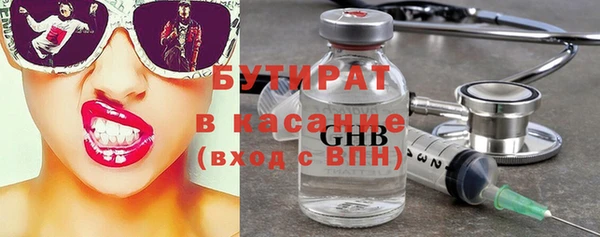 прущая мука Алексеевка