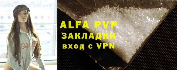 mdpv Алзамай