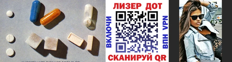 ЛСД экстази ecstasy  наркошоп  Обоянь 